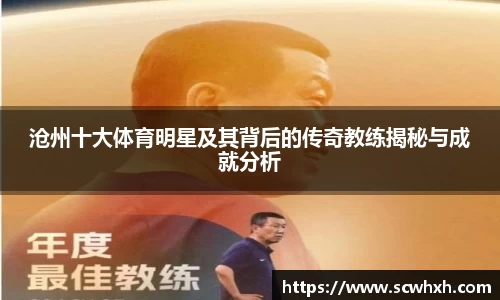 一竞技首页