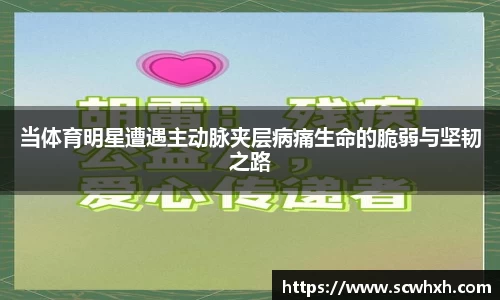 一竞技电竞