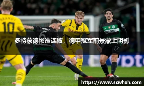 一竞技首页