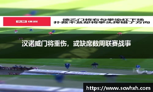 一竞技电竞