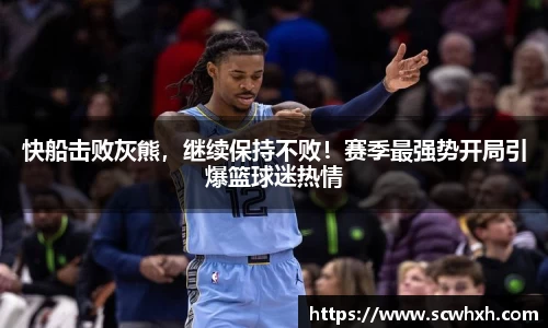 一竞技入口