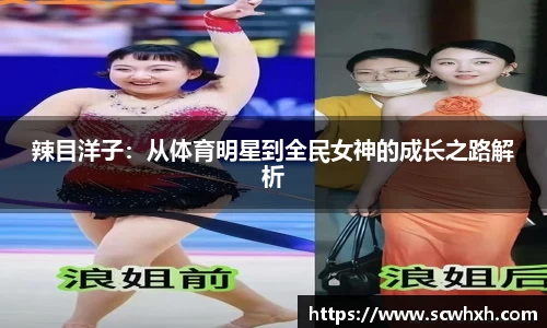 一竞技app