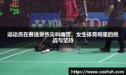 一竞技电竞
