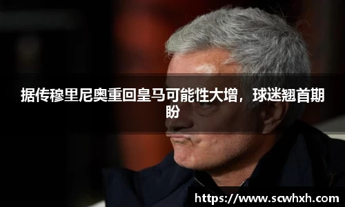 一竞技电竞
