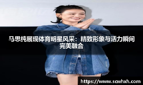 一竞技app