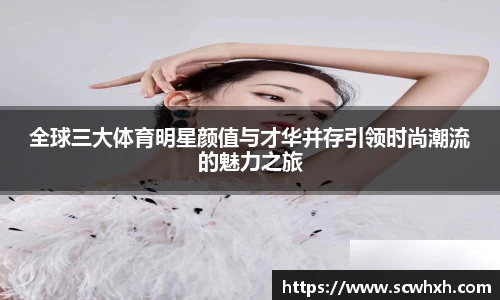 一竞技入口