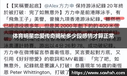 一竞技首页