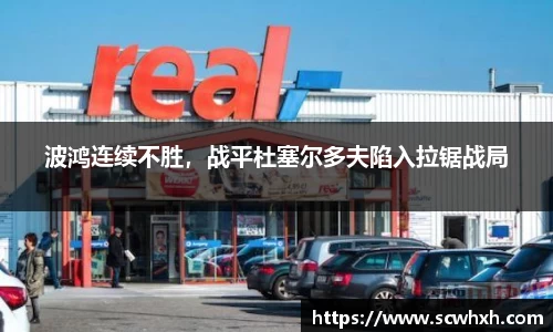 一竞技竞猜