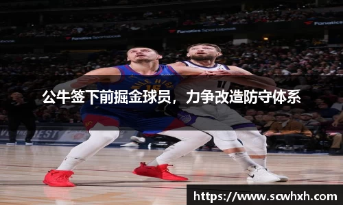 一竞技首页