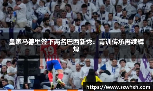 一竞技官网