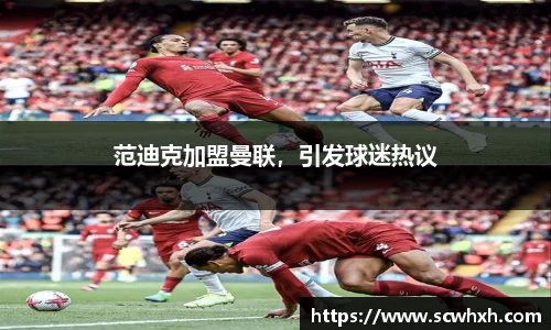一竞技入口