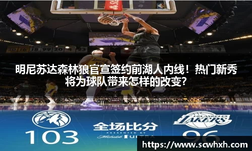 一竞技首页