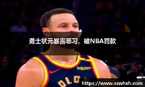 一竞技竞猜