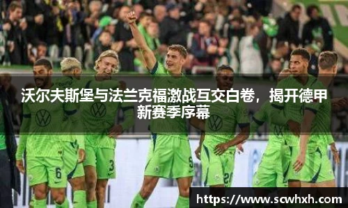 一竞技官网