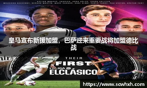 一竞技官网
