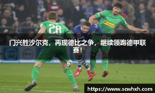 一竞技app