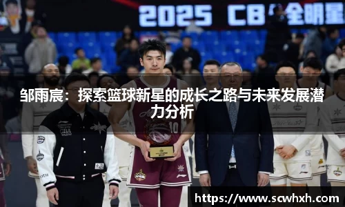 一竞技入口
