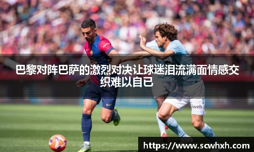 一竞技入口