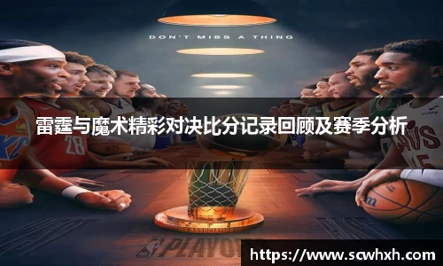 一竞技入口