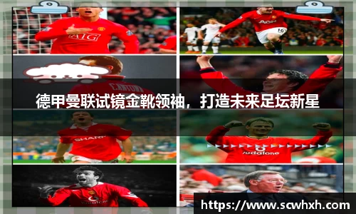 一竞技电竞