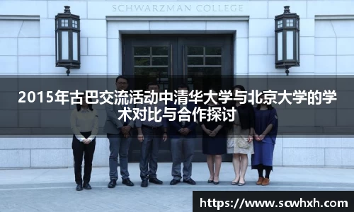 一竞技官网
