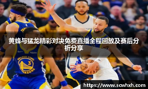 一竞技app