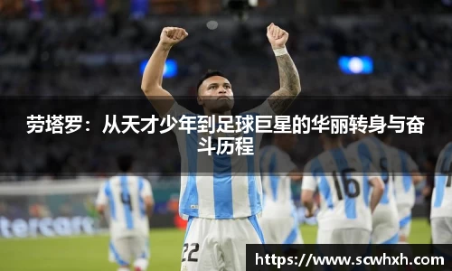 一竞技入口