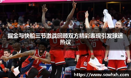 一竞技首页