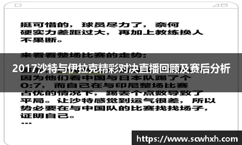 一竞技入口