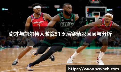 一竞技官网