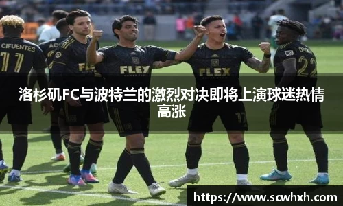 一竞技官网