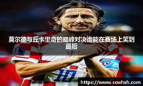 一竞技电竞