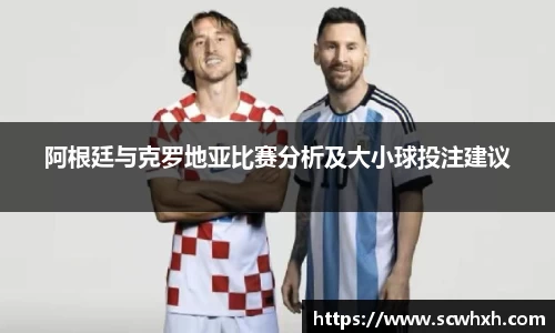 一竞技入口