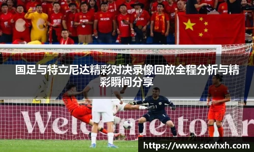 一竞技入口