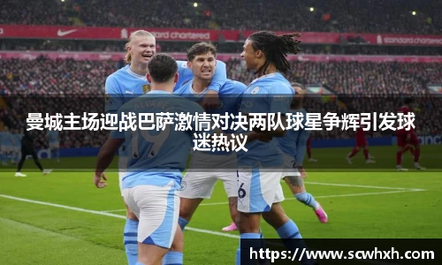 一竞技电竞