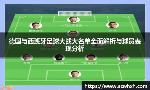 一竞技电竞