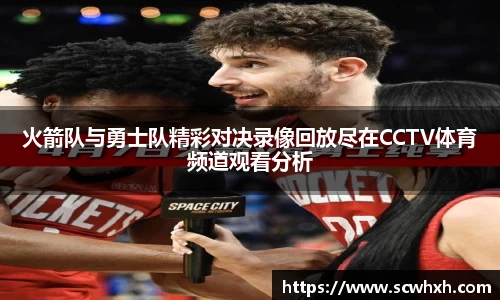 一竞技电竞