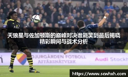 一竞技电竞
