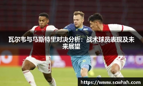 一竞技官网
