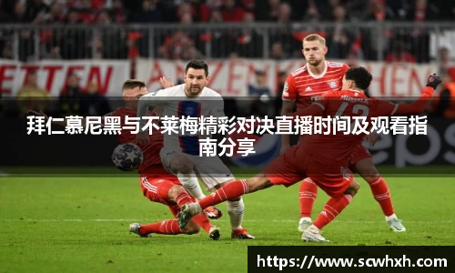一竞技首页