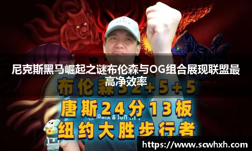 一竞技官网