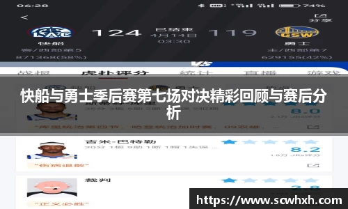 一竞技首页