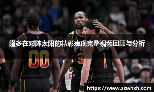 一竞技电竞